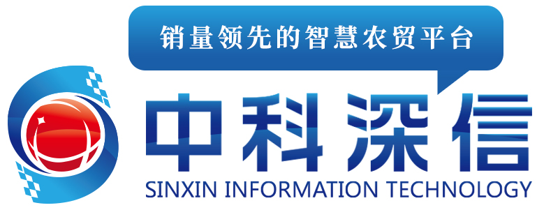 深圳市悅啓邦信息技術有限公司